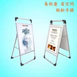 一站式商业解决方案 探索1024商务网的价格、厂家、图片与广告服务