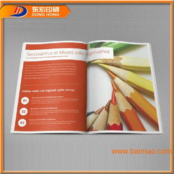 专业定制，品质印刷 打造高效宣传单与宣传册的全方位指南