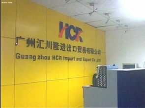 aa100166广告礼品的价格、厂家与供应商解析 聚焦广州东森广告制品厂的热卖促销