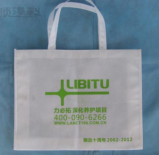 深圳工厂定制手提式无纺布袋，为您的品牌打造行走的广告牌