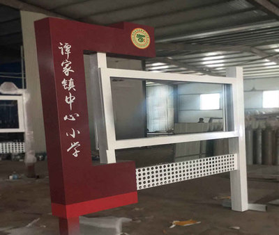 制作广告宣传栏一般都是什么价格及图片大全